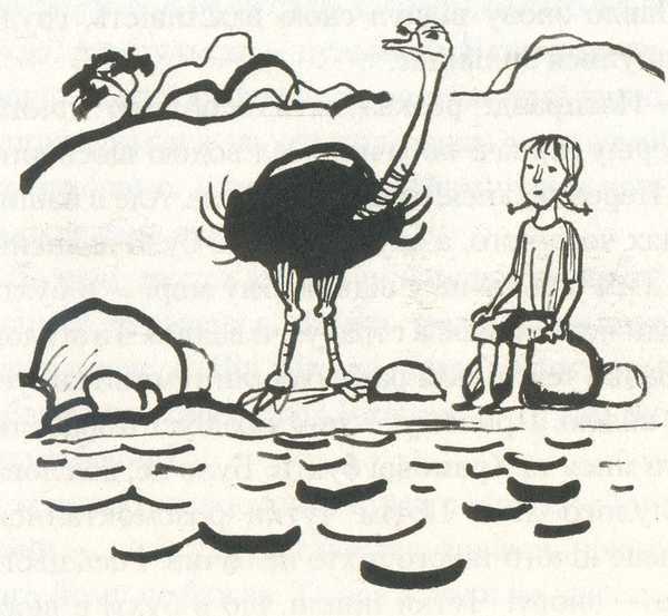 Таємниця підводного човна - i_010.jpg