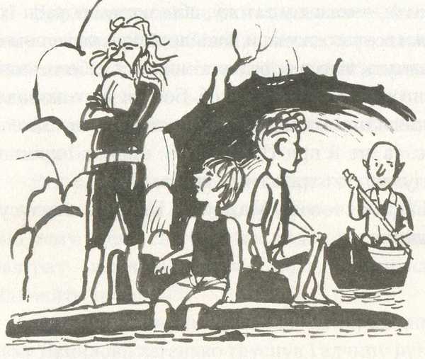 Таємниця підводного човна - i_022.jpg