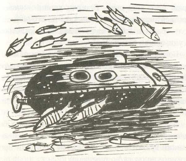 Таємниця підводного човна - i_023.jpg