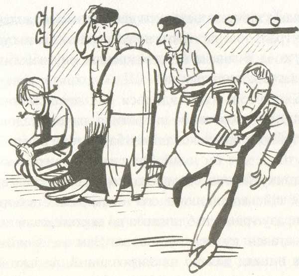 Таємниця підводного човна - i_029.jpg