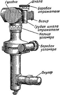 Артиллерийское орудие - i_046.jpg