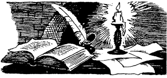 Когда уходит земной полубог - Gl2.png