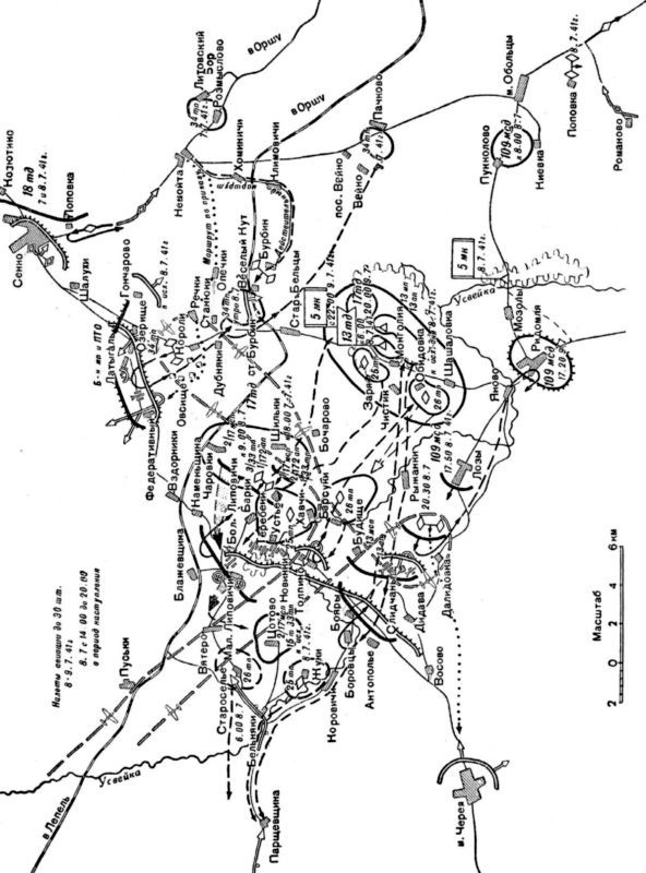 1941. «Последний парад» мехкорпусов Красной Армии - i_080.jpg