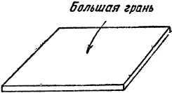 Пьезоэлектричество - i_016.jpg