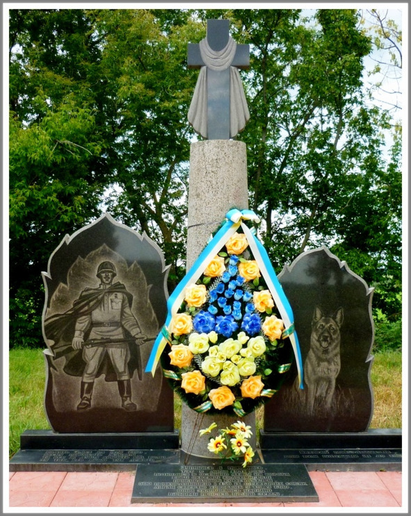 Кошкин сын (СИ) - _110.jpg