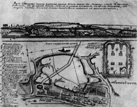 Домонгольская Русь в летописных сводах V-XIII вв. - i_067.jpg