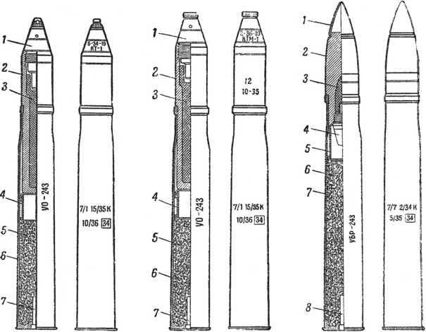 Т-26. Тяжёлая судьба лёгкого танка - i_042.jpg