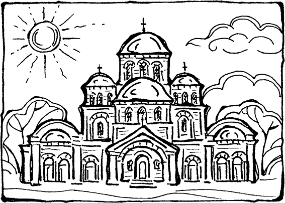 Жены и девы Древней Руси - i_008.png