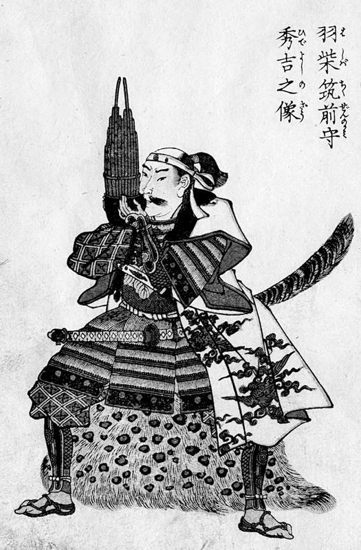 Подвиги самураев. Истории о легендарных японских воинах - i_004.jpg