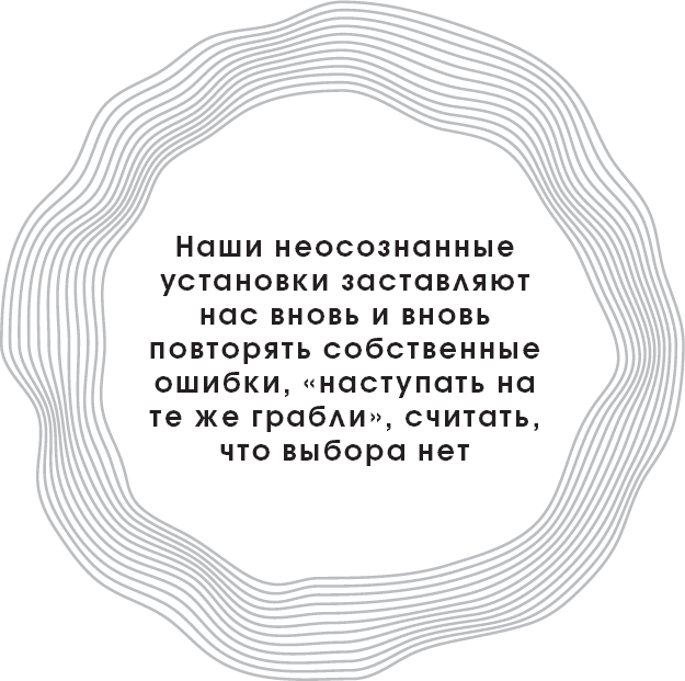 Майндсерфинг. Техники осознанности для счастливой жизни - _1.png