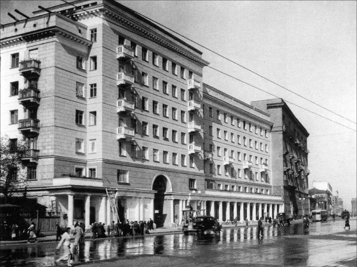 Москва, 1941 - i_006.jpg