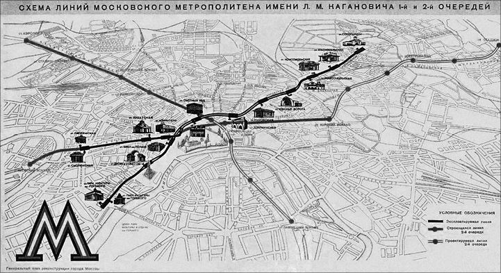 Москва, 1941 - i_010.jpg