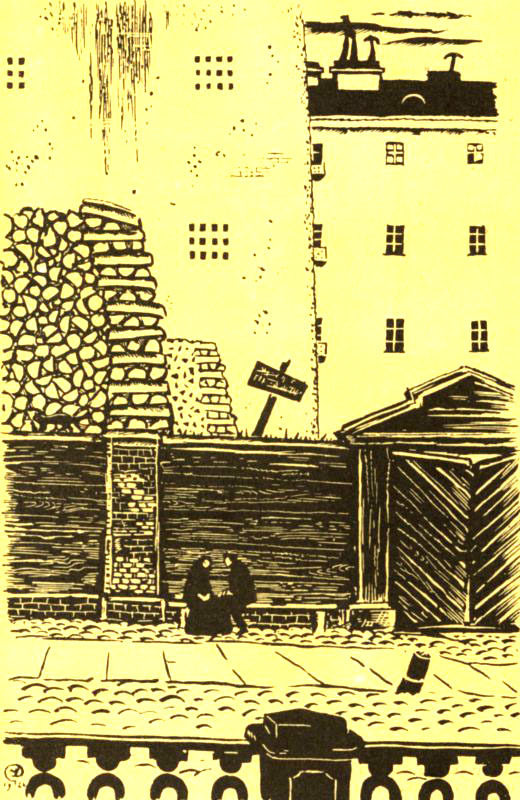 Белые ночи(Сентиментальный роман) - i_011.jpg