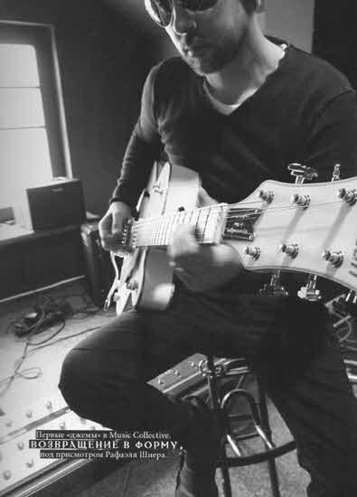 Исповедь Еретика - i_089.jpg