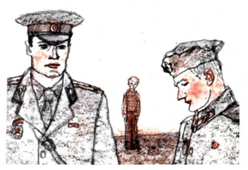 Делай, как я! - pic_13.jpg