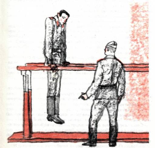 Делай, как я! - pic_15.jpg