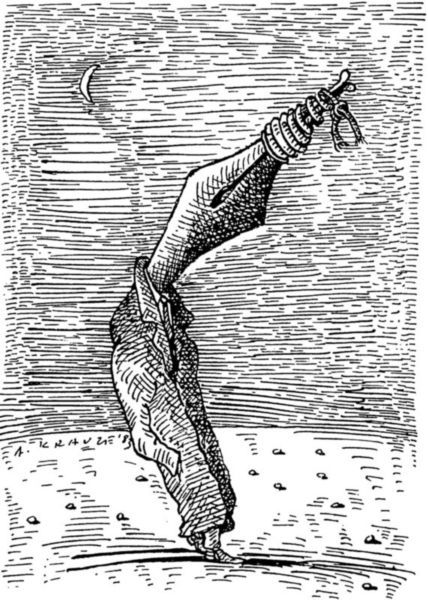 Время, задержанное до выяснения - i_015.jpg