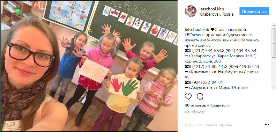 Вдохновение: 20 идей для создания продающего контента в Instagram - _218.jpg