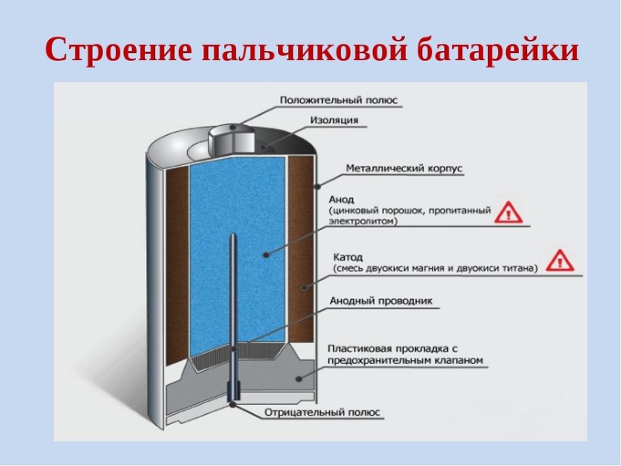 КраеВедение! Ненаучная фантастика 2 - _15.jpg