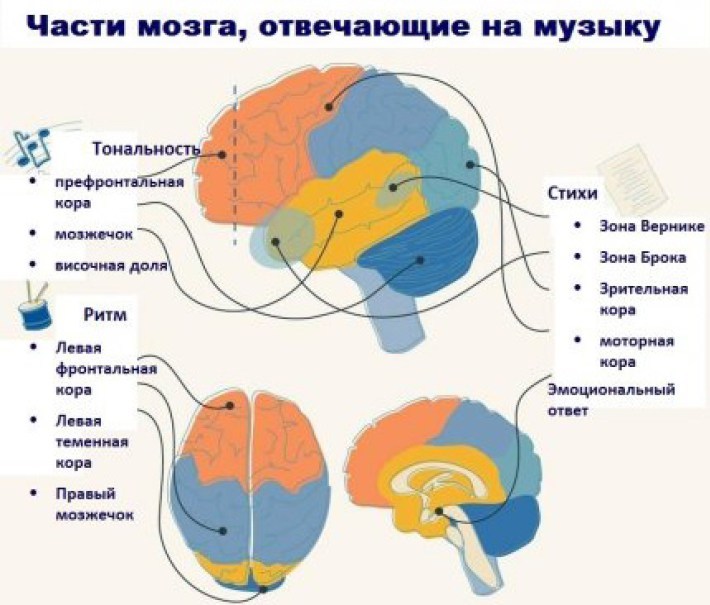 КраеВедение! Ненаучная фантастика 2 - _2.jpg