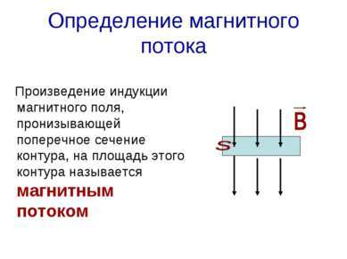 КраеВедение – Ненаучная фантастика - _13.jpg