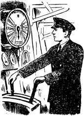 Пароход - i_031.jpg