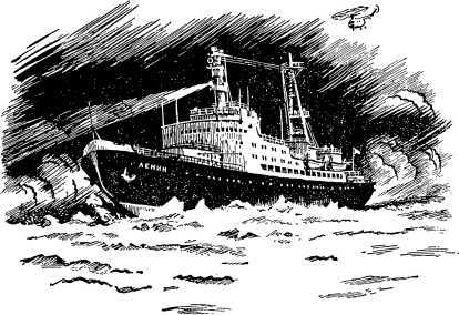 Пароход - i_117.jpg