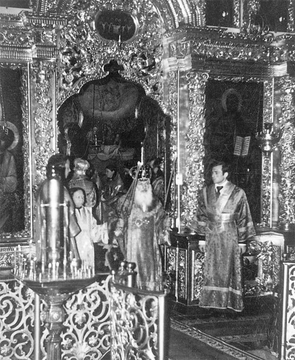 В Лавре преподобного Сергия. Из дневника (1946–1996) - i_010.jpg