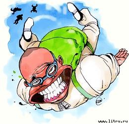 Росрыба - any2fbimgloader0.jpg