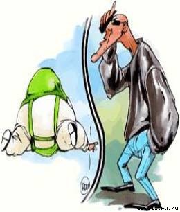 Росрыба - any2fbimgloader2.jpg