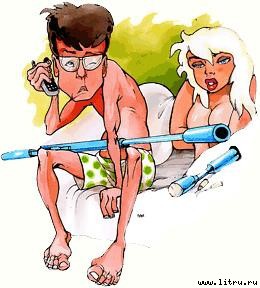 Росрыба - any2fbimgloader3.jpg