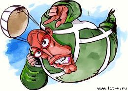 Росрыба - any2fbimgloader4.jpg