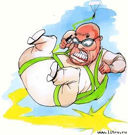 Росрыба - any2fbimgloader7.jpg