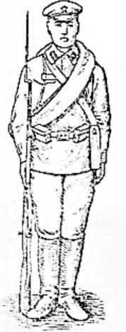 Удар и защита<br />(От стрелы и щита до танка) - i_073.jpg