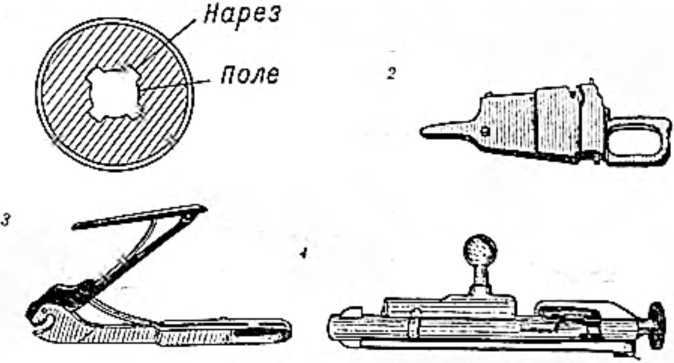 Удар и защита<br />(От стрелы и щита до танка) - i_076.jpg