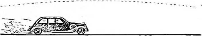 Удар и защита<br />(От стрелы и щита до танка) - i_079.jpg