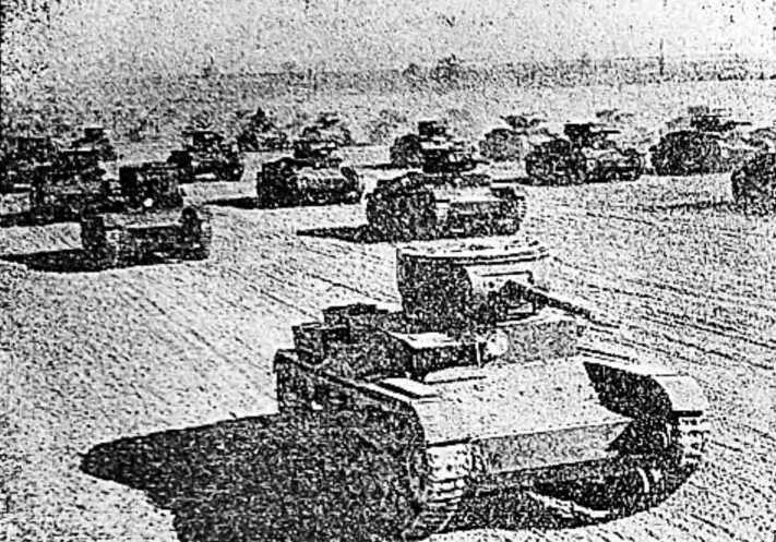 Удар и защита<br />(От стрелы и щита до танка) - i_110.jpg