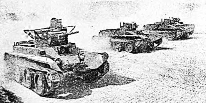 Удар и защита<br />(От стрелы и щита до танка) - i_112.jpg