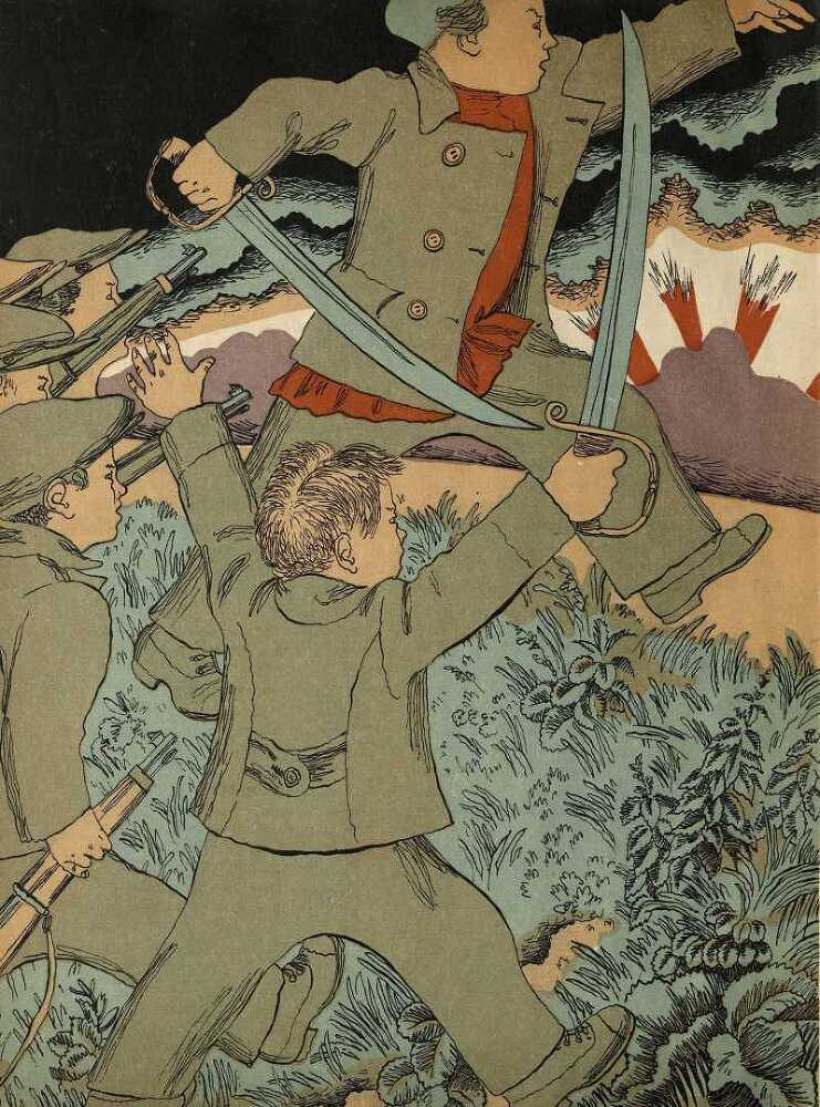 Сказка о военной тайне, о Мальчише-Кибальчише и его твёрдом слове - i_007.jpg