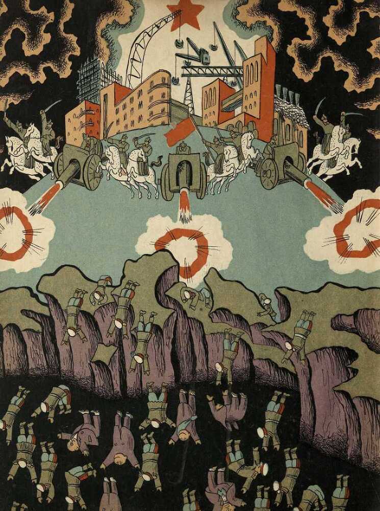 Сказка о военной тайне, о Мальчише-Кибальчише и его твёрдом слове - i_009.jpg