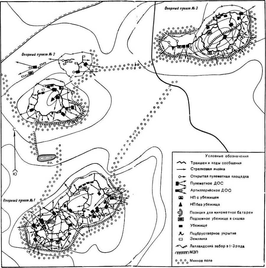 Победа Советской Армии в Заполярье<br />(Десятый удар, 1944 год) - i_016.jpg