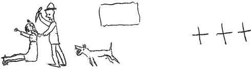 Я жизнью жил пьянящей и прекрасной… - i_005.png