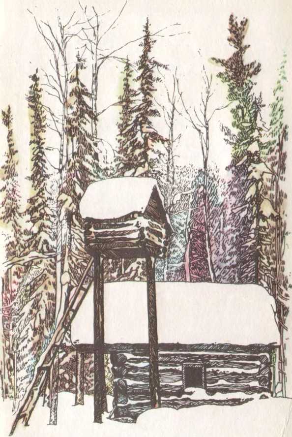 Связчики<br />(Рассказы) - i_002.jpg