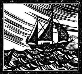 Ветер удачи<br />(Повести) - i_004.jpg