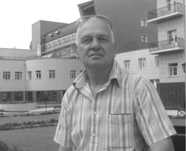 Альманах «Российский колокол». Спецвыпуск «Осенний поцелуй» - i_016.jpg