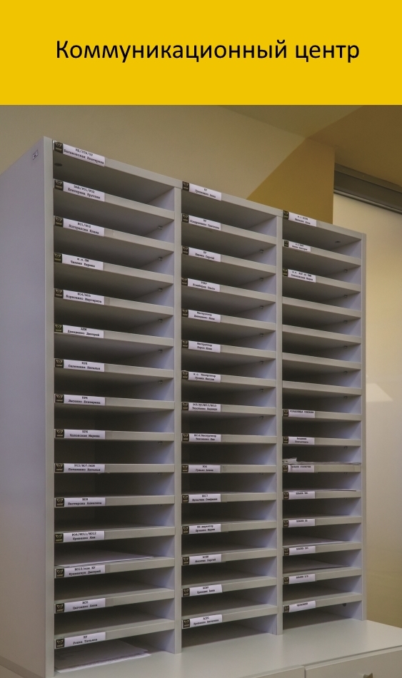 Малый Бизнес. Большая игра - _6.jpg