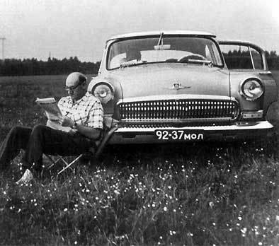 Ракеты и люди. Горячие дни холодной войны - pic_46.jpg