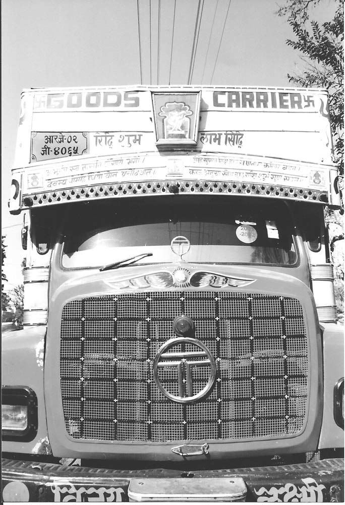 Индийский ВАСТУ и Китайский Фэн Шуй - _8.jpg