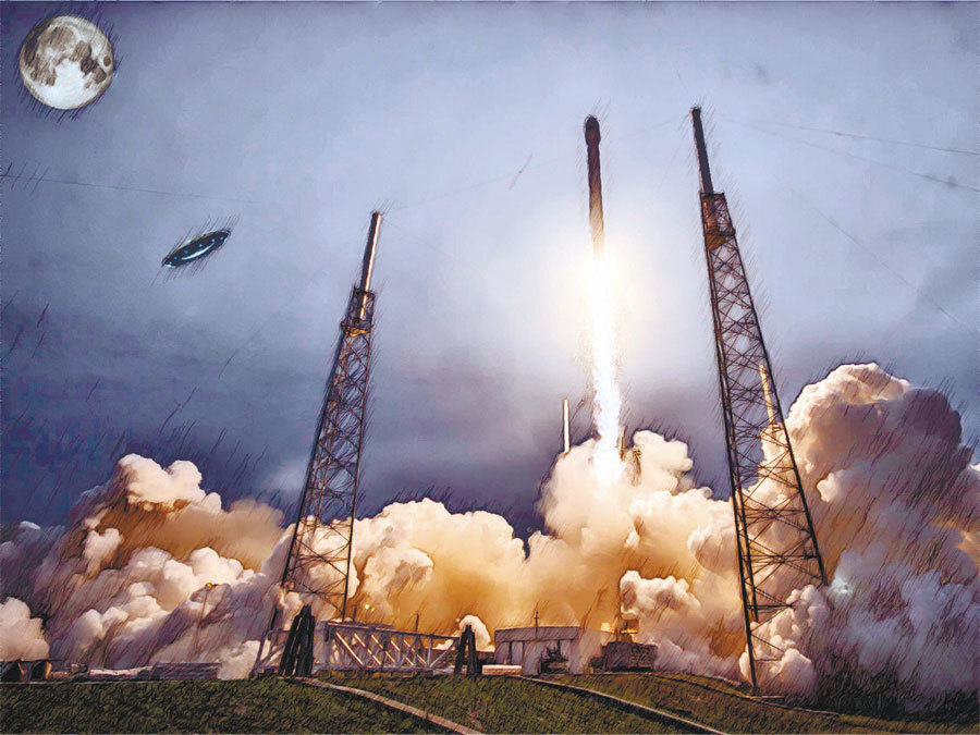 Прогулки по Луне (сборник) - i_028.jpg