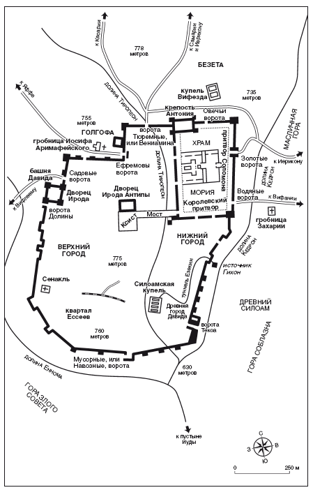 Иисус. Жизнеописание Христа. От исторической реальности к священной тайне - i_005.png